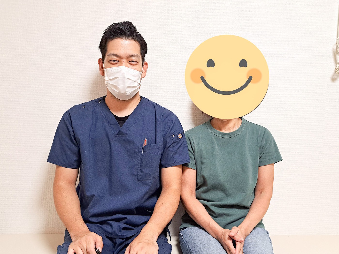 おひさまメディカル整体のお客様