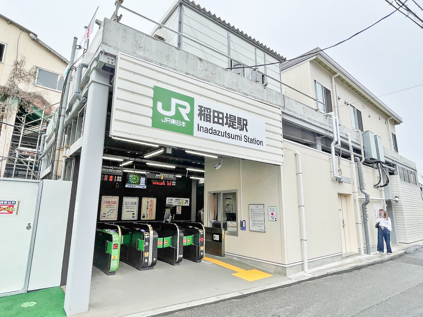 徒歩通いやすい